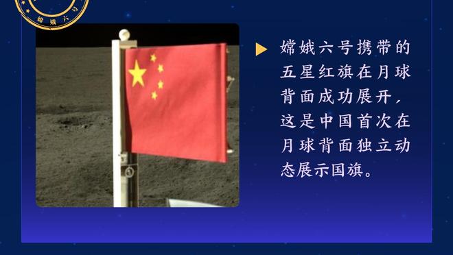 直接点名❗韩媒：中国少林足球臭名昭著！担心中国队粗暴动作！